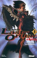 Gunnm Last Order Vol01.jpg